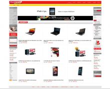 Outstanding online store of the largest computer retailer in Bulgaria. Powered by Summer Cart shopping cart.