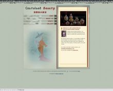 Web design for the Delicate Interior Bottle Paintings.