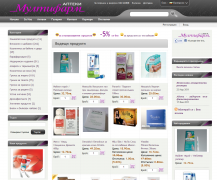 Online store of the popular pharmacy chain Multipharm. Features a wide range of products that are legally permitted to be sold online, such as various cosmetics and food supplements. Powered by Summer Cart shopping cart.