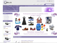 Oblixshop.com offers a unique range of products at wholesale and retail prices, second hand products and handmade products from Bulgaria and abroad. Powered by Summer Cart shopping cart.