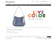 Prince collections include lines of bags, belts and accessories all having own design and identity. Philosophy to create trendy, high quality products with ideal proportions. Another popular brand with an online store powered by Summer Cart shopping cart.