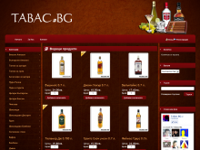 Tabac.bg is another fine online store powered by Summer Cart shopping cart. Offered products include high quality alcohol, tobacco and related accessories, cigars, snacks and drinks.